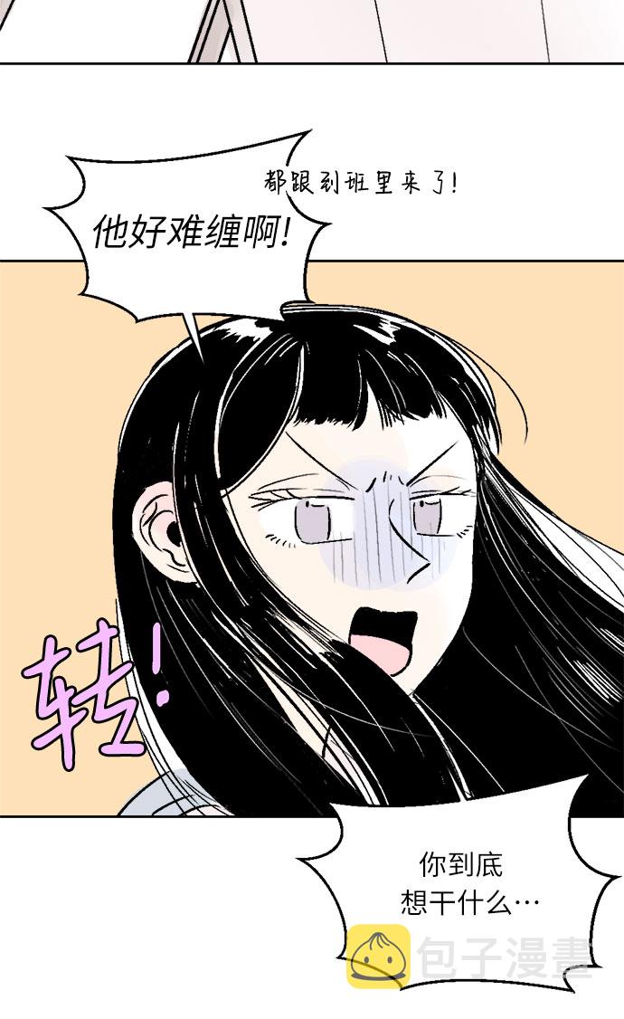 第25话19
