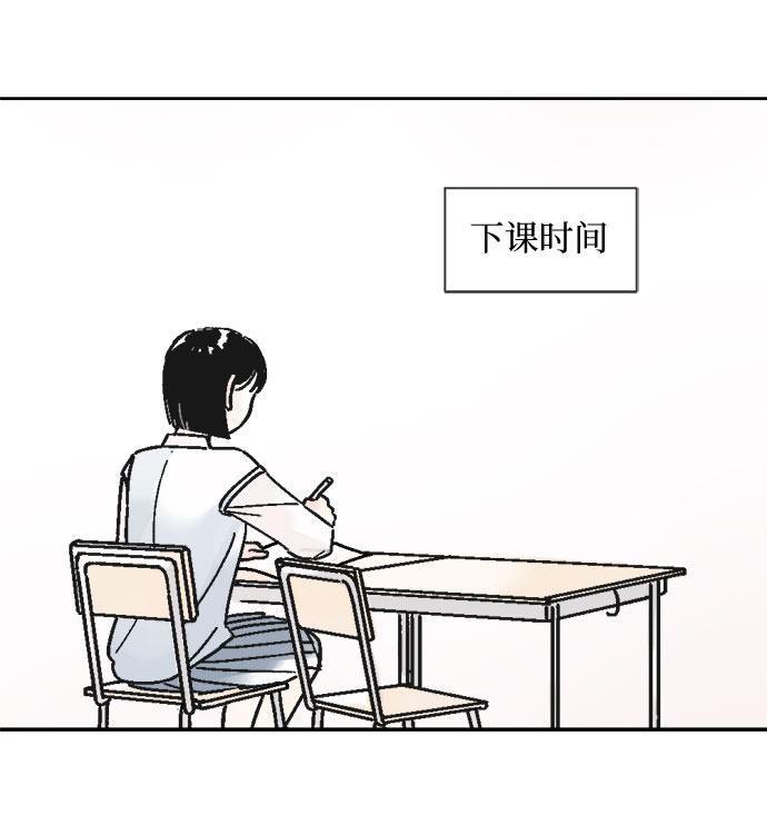 第30话4