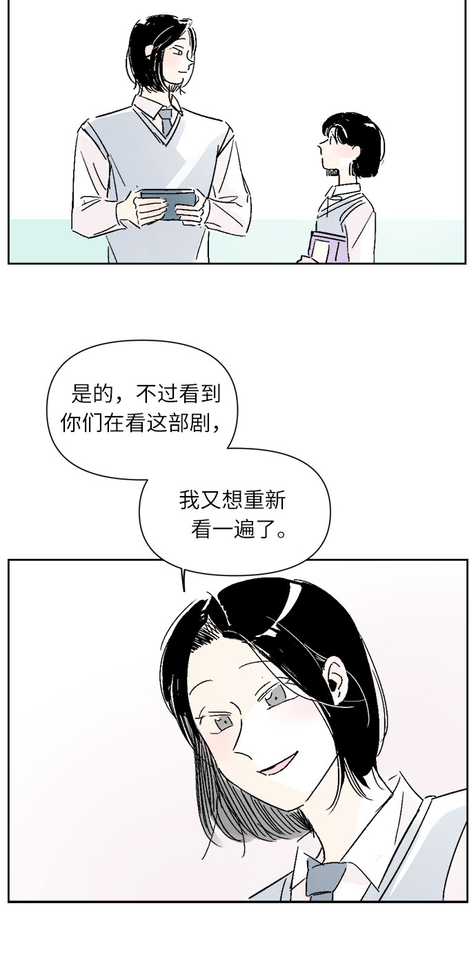 第13话28