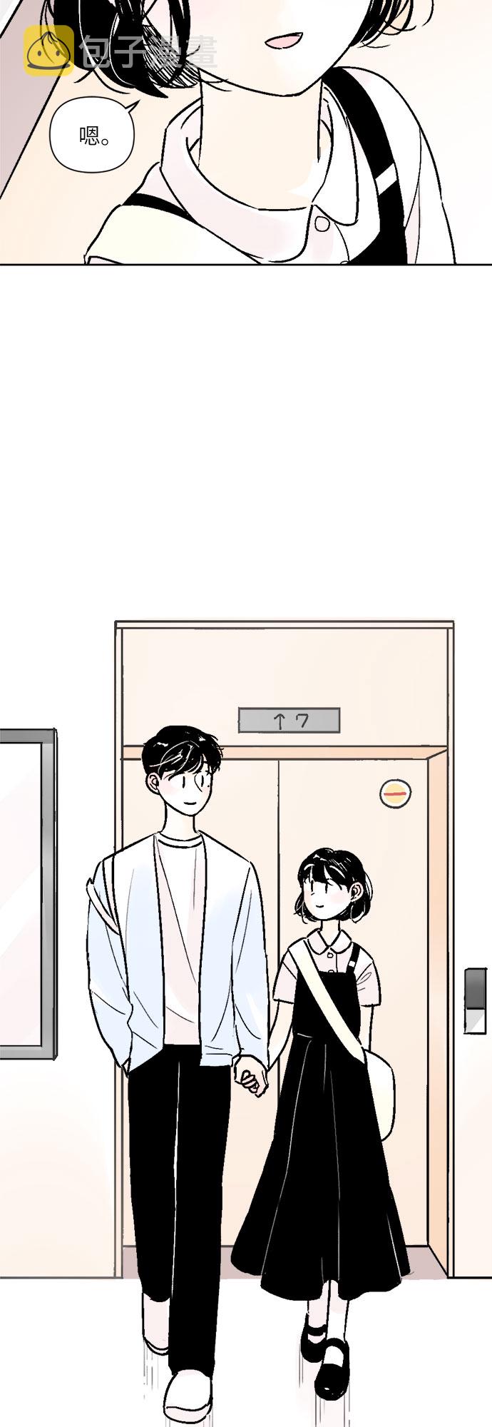 第37话34