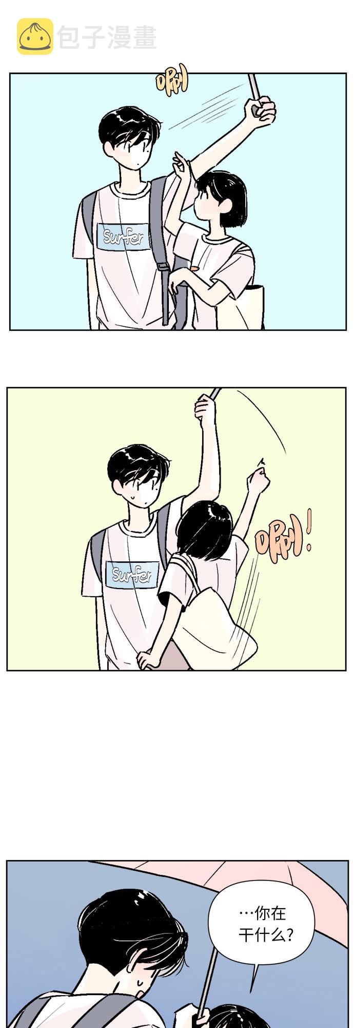 第49话30