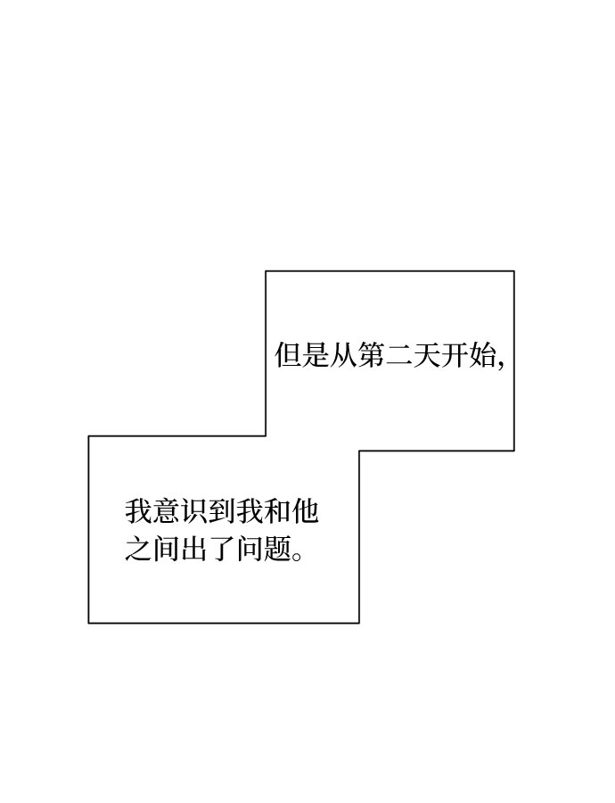 第28话24