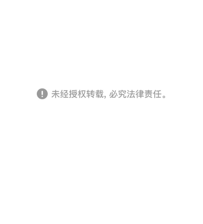 第14话33