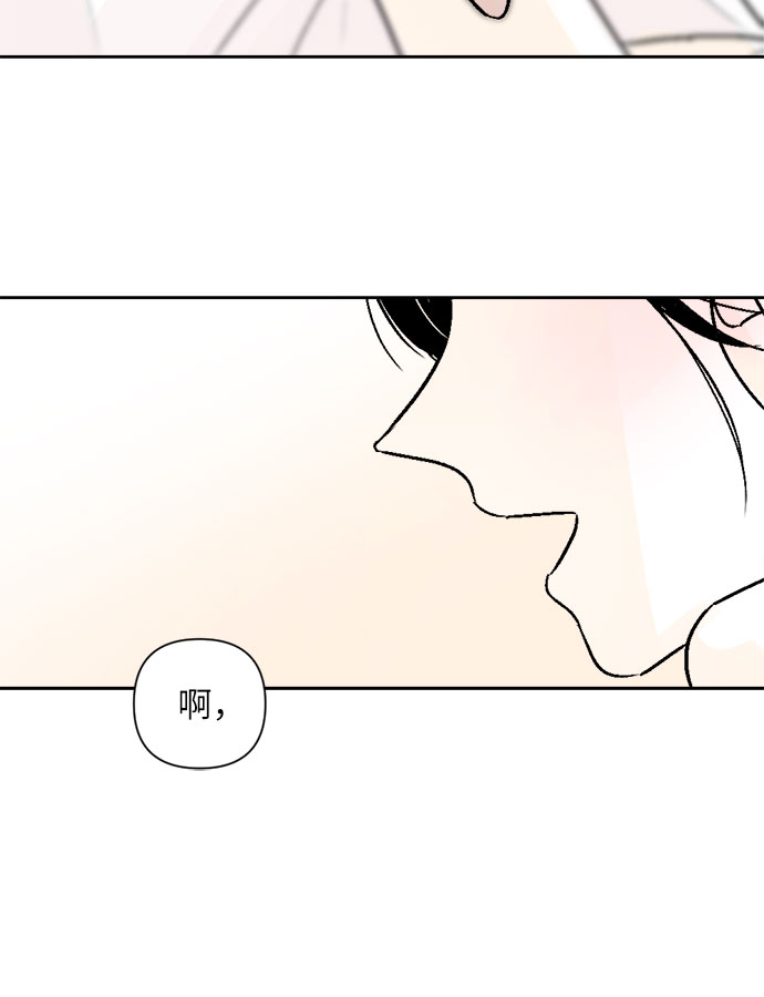 第43话35