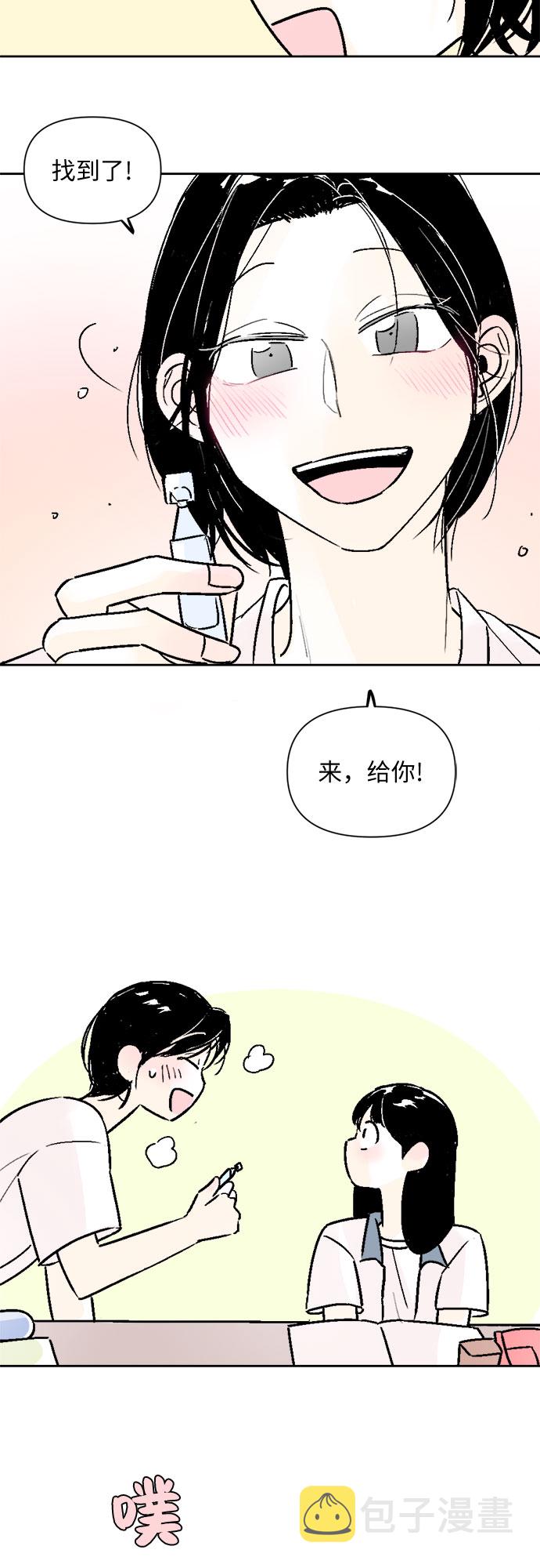 第45话18