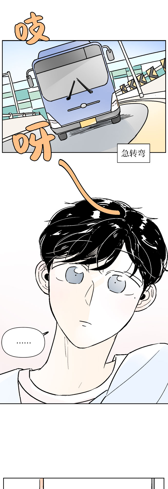 第36话4