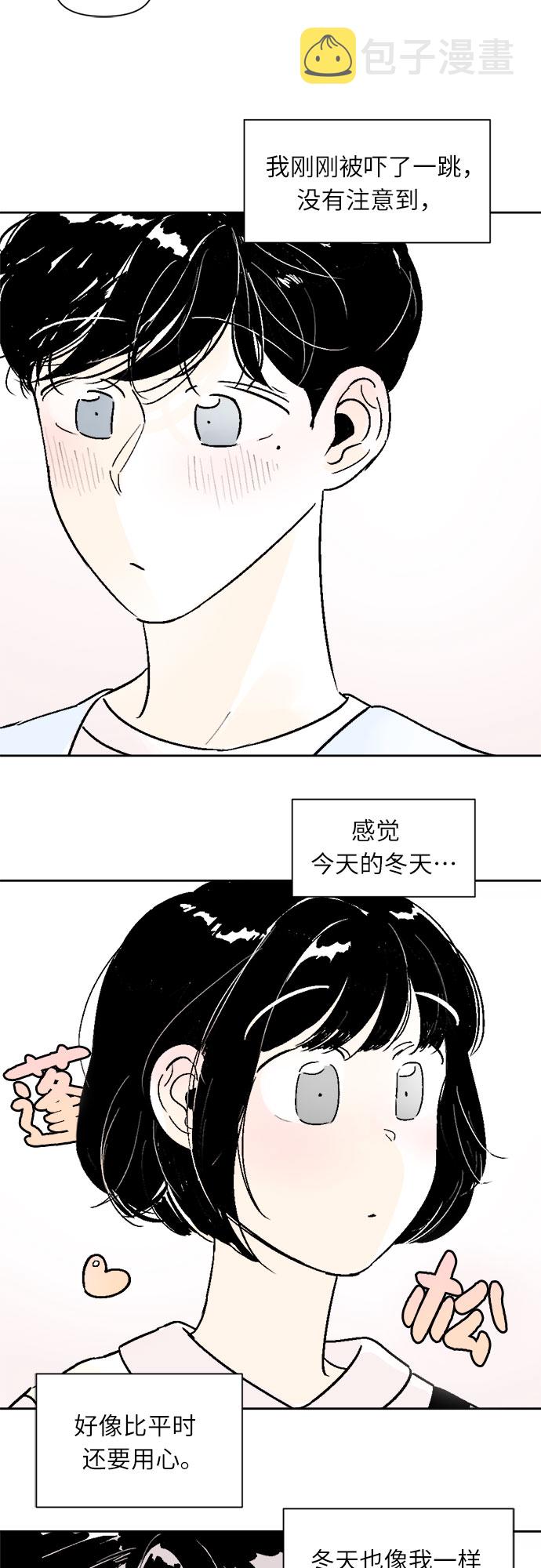 第35话23