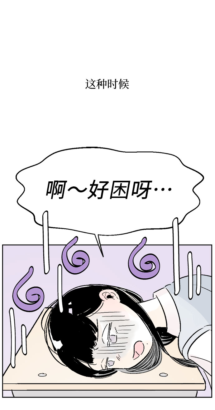 第11话7