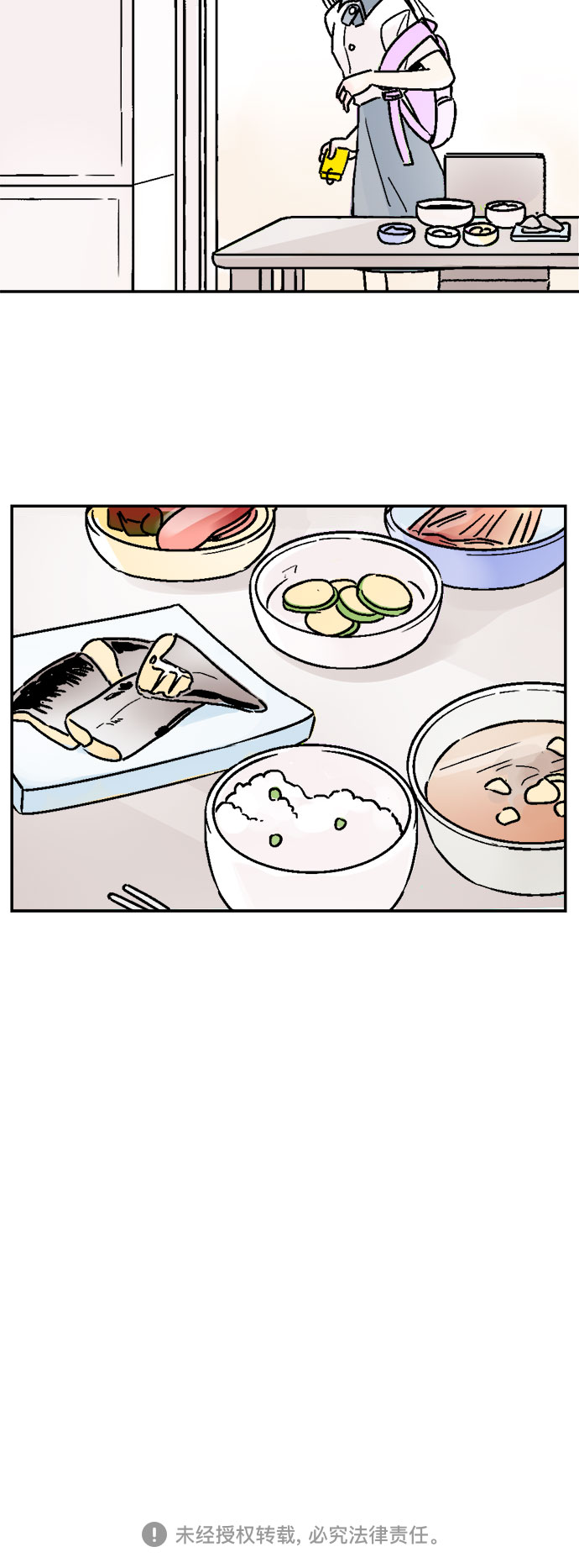 第40话36