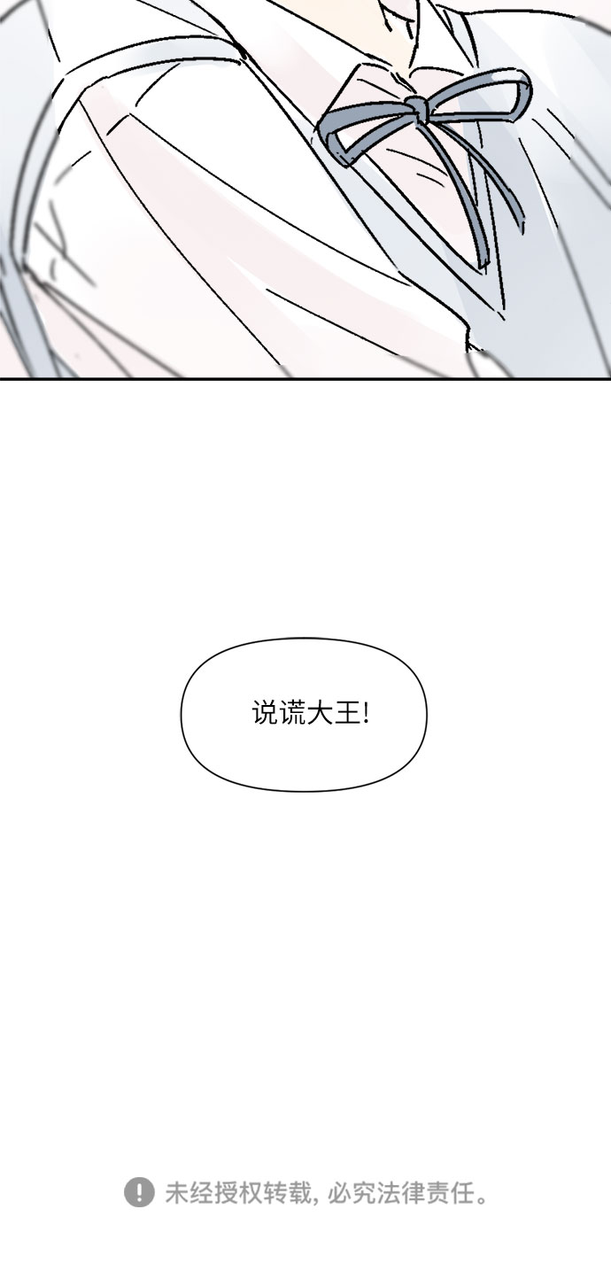 第30话36