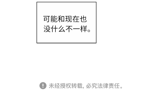 第44话38