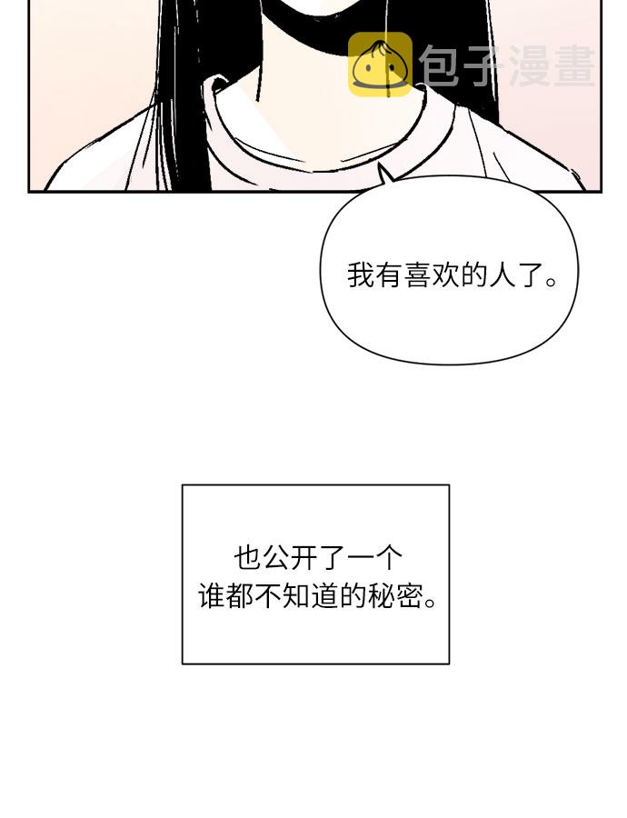 第39话32