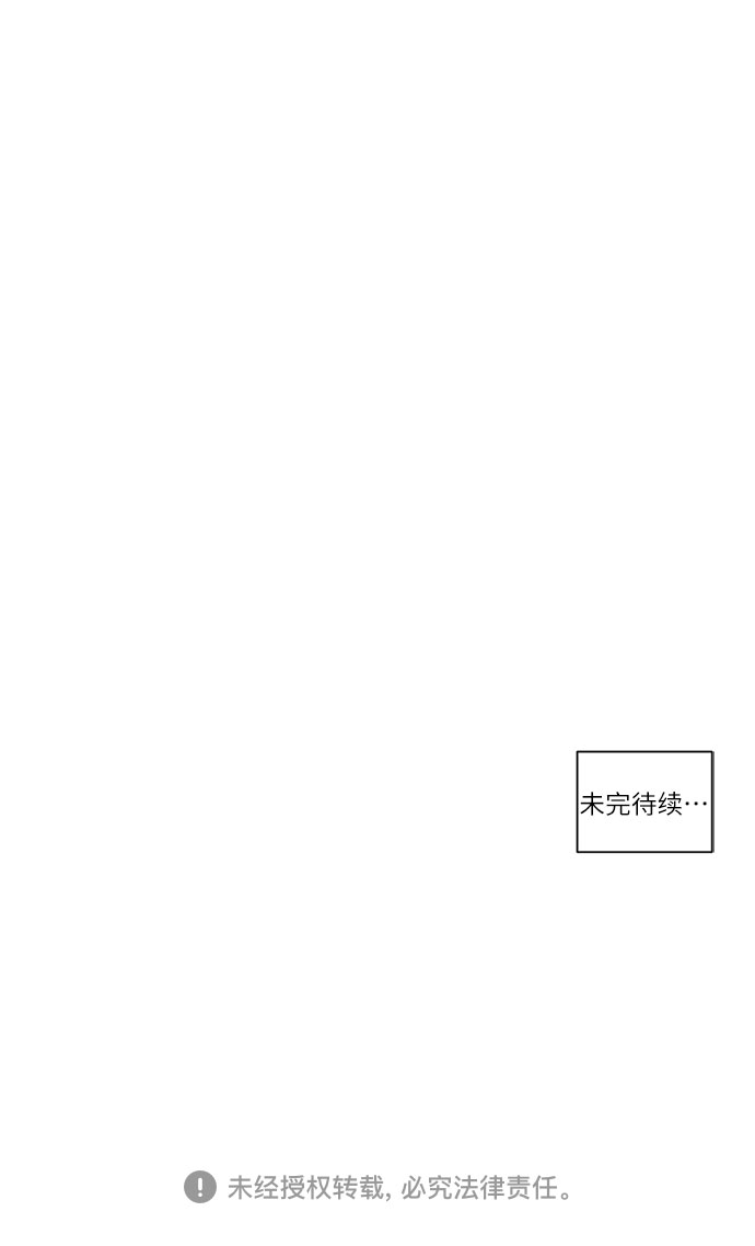第50话35