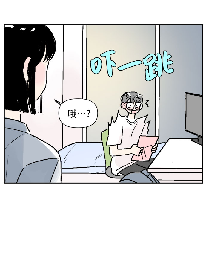 第21话23