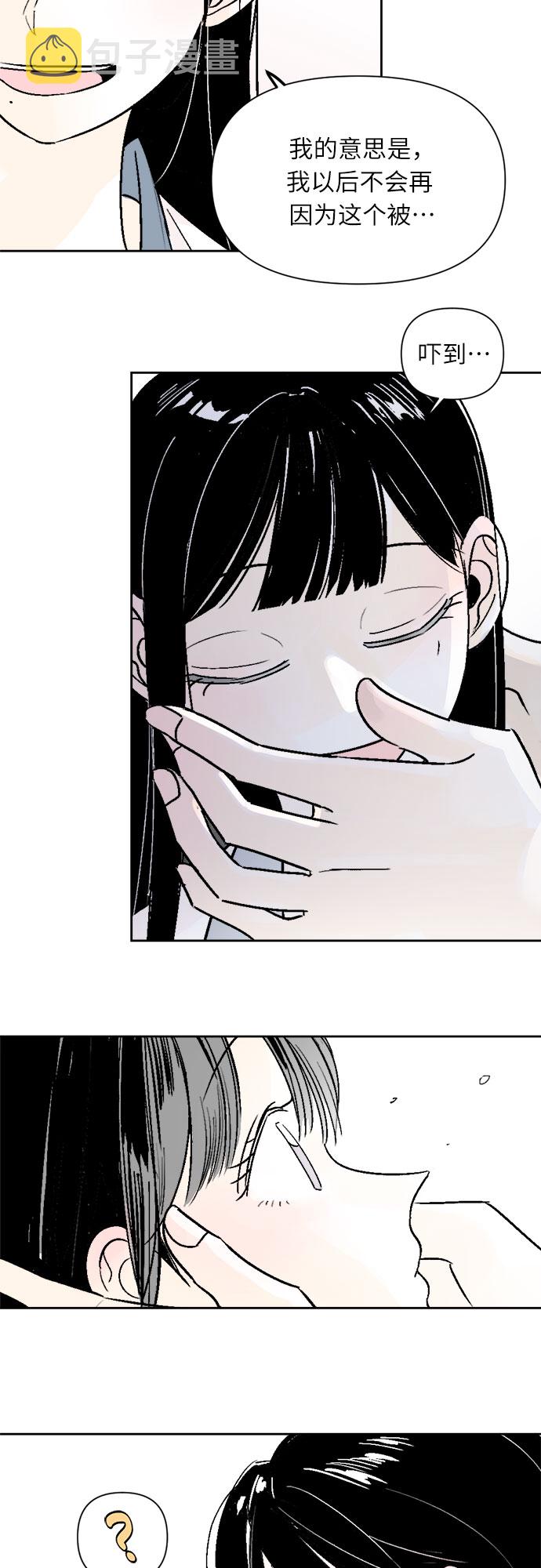 第47话34