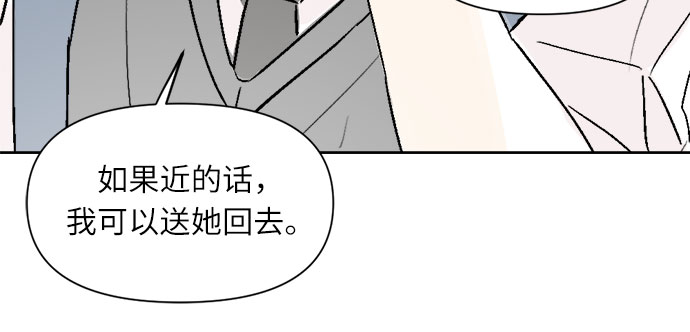 第16话22