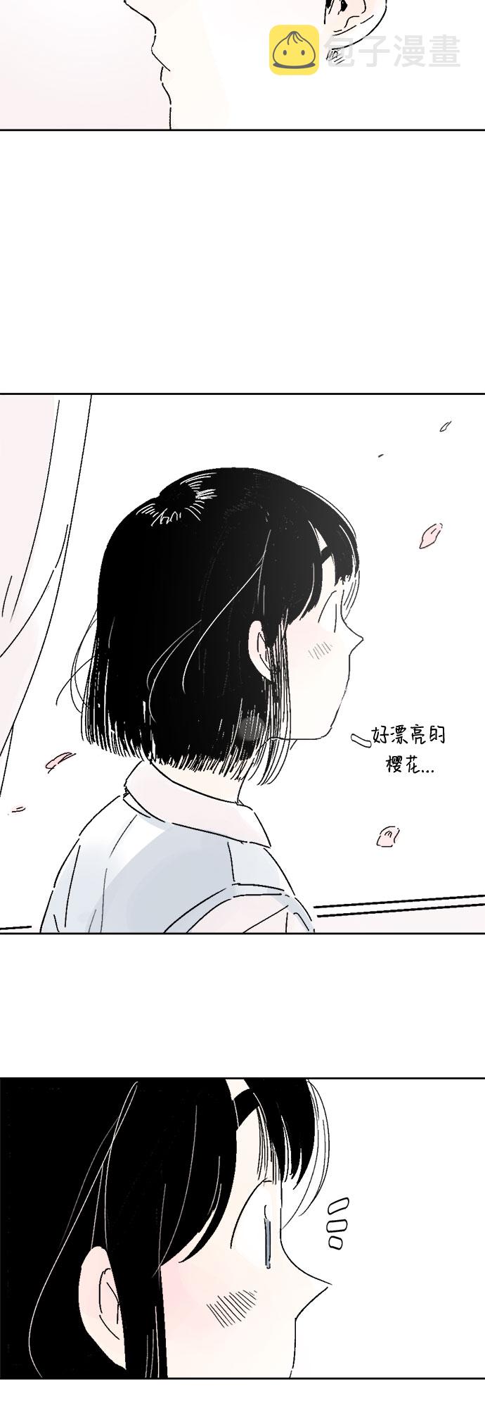 第9话35