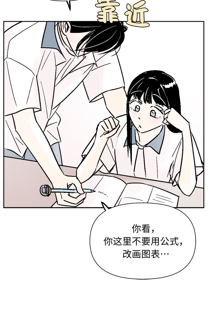 第42话27