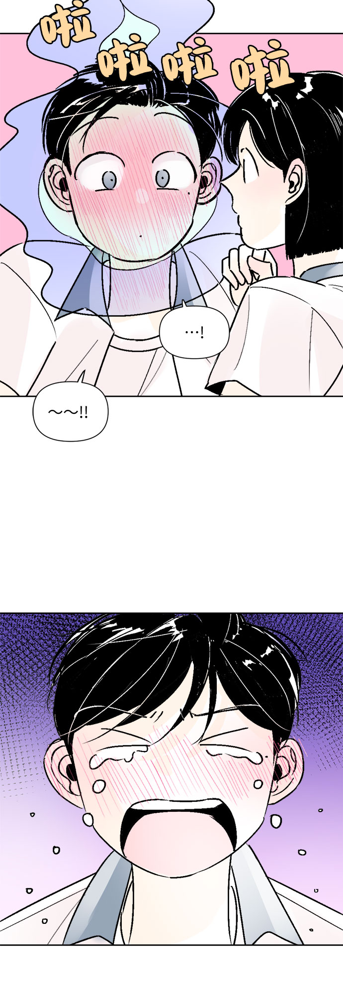 第58话25