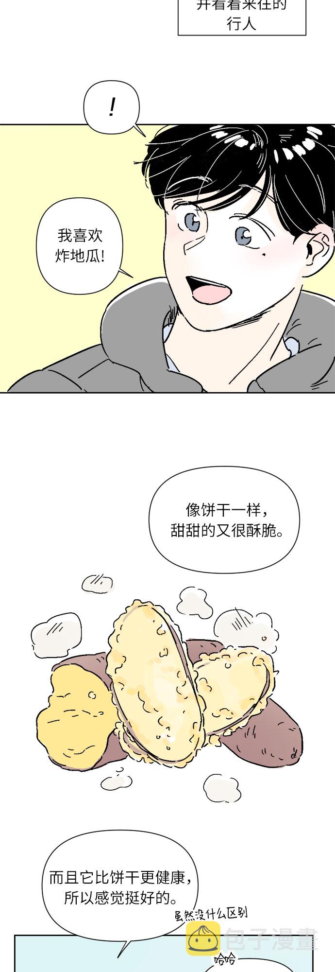 第5话30
