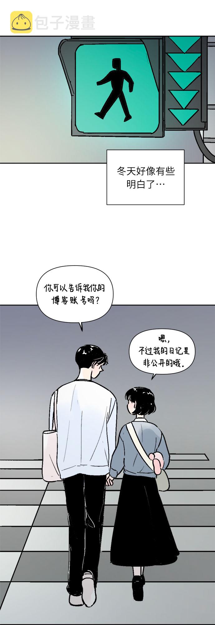 第39话20