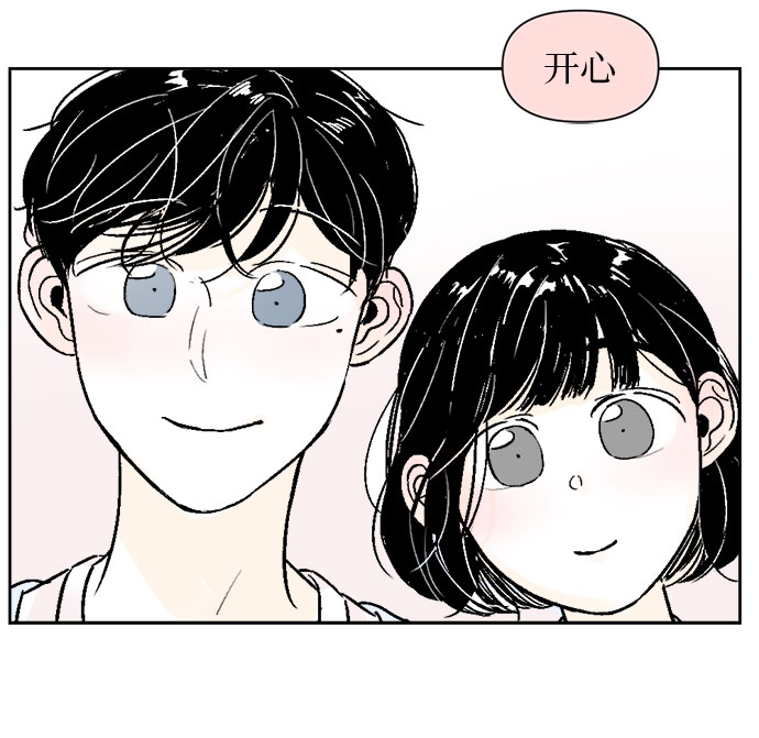 第37话24
