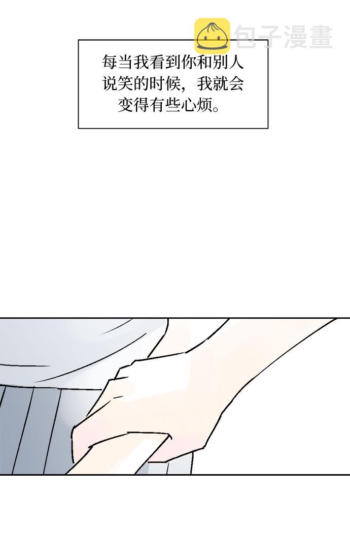第23话38