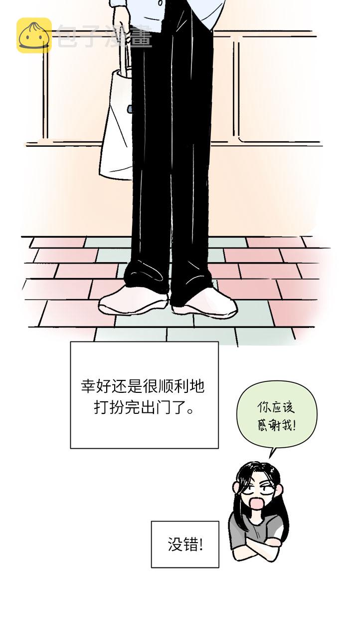 第35话15