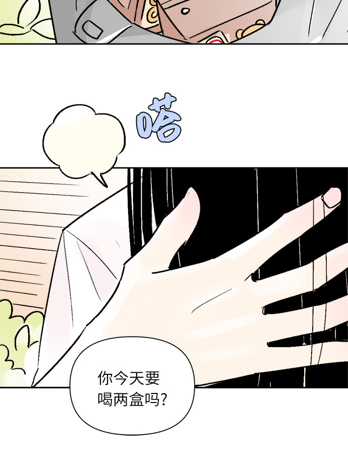 第47话31