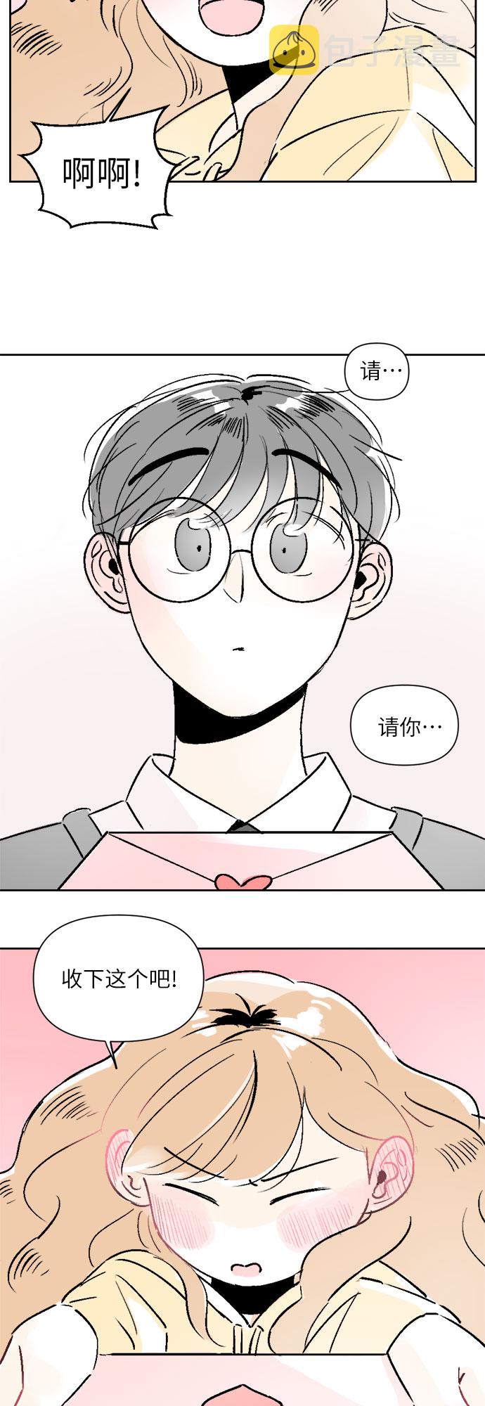第22话13