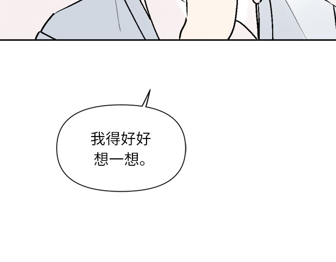 第27话24