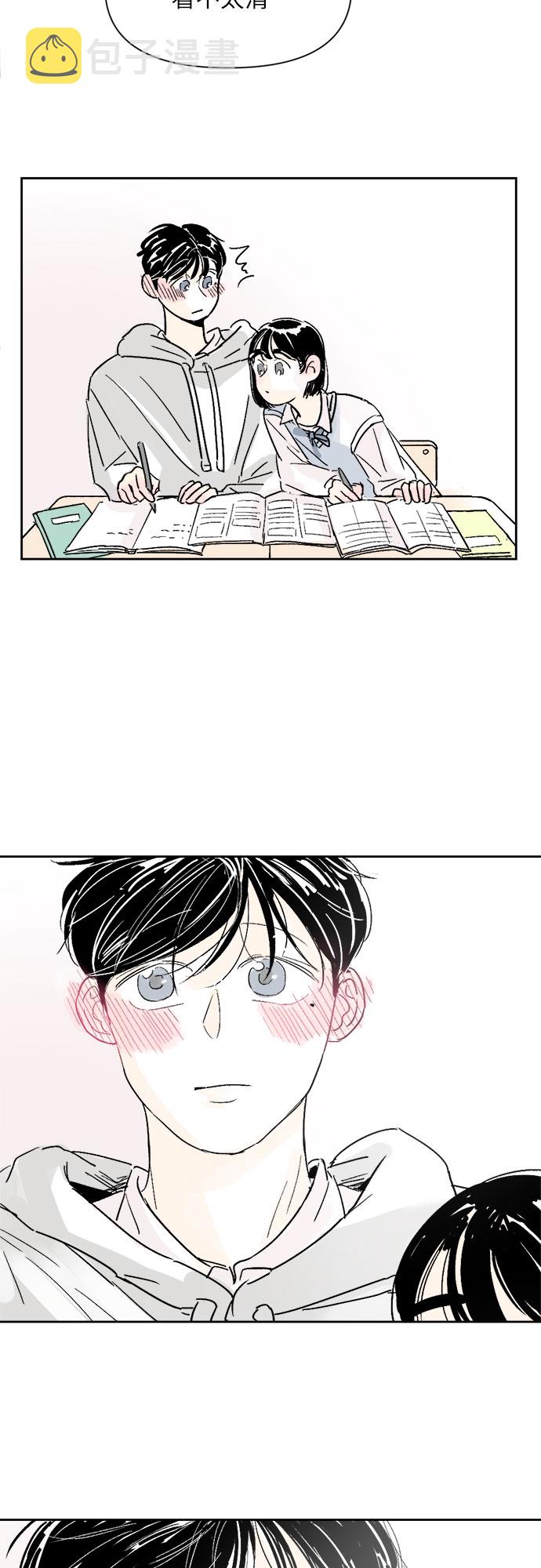 第3话33