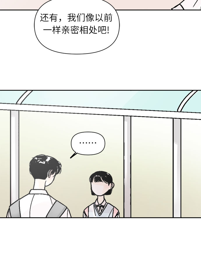 第30话24