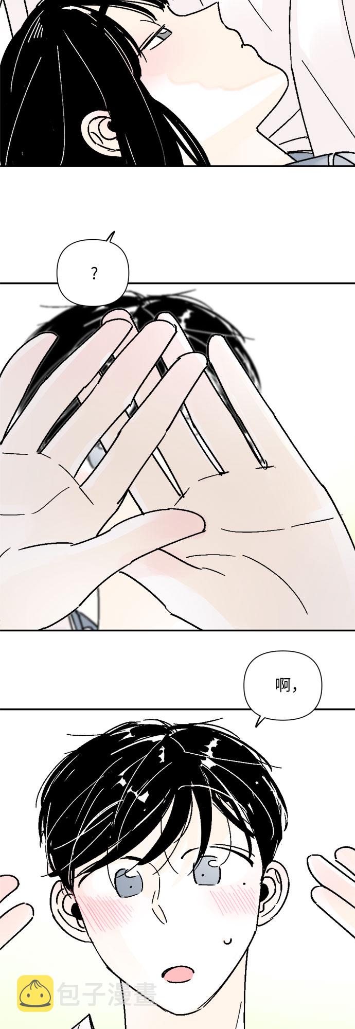 第57话17