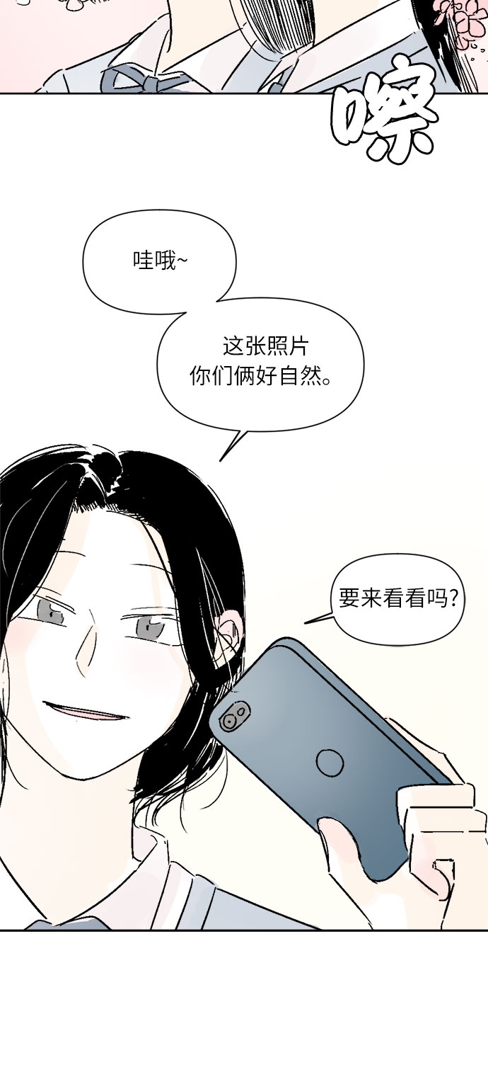 第13话3