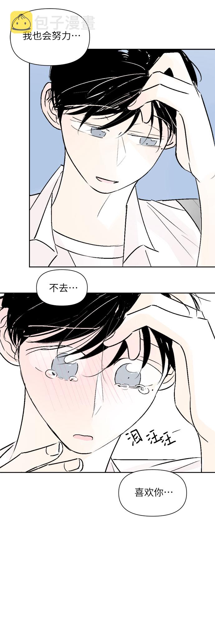 第31话23