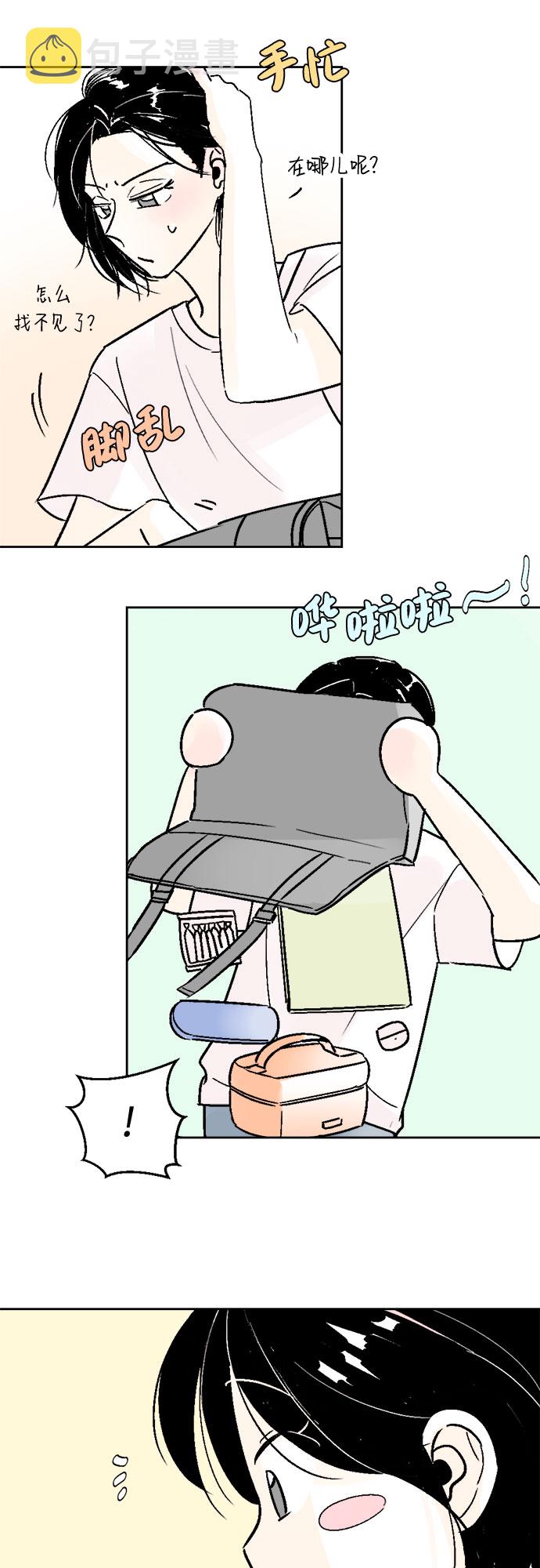 第45话17