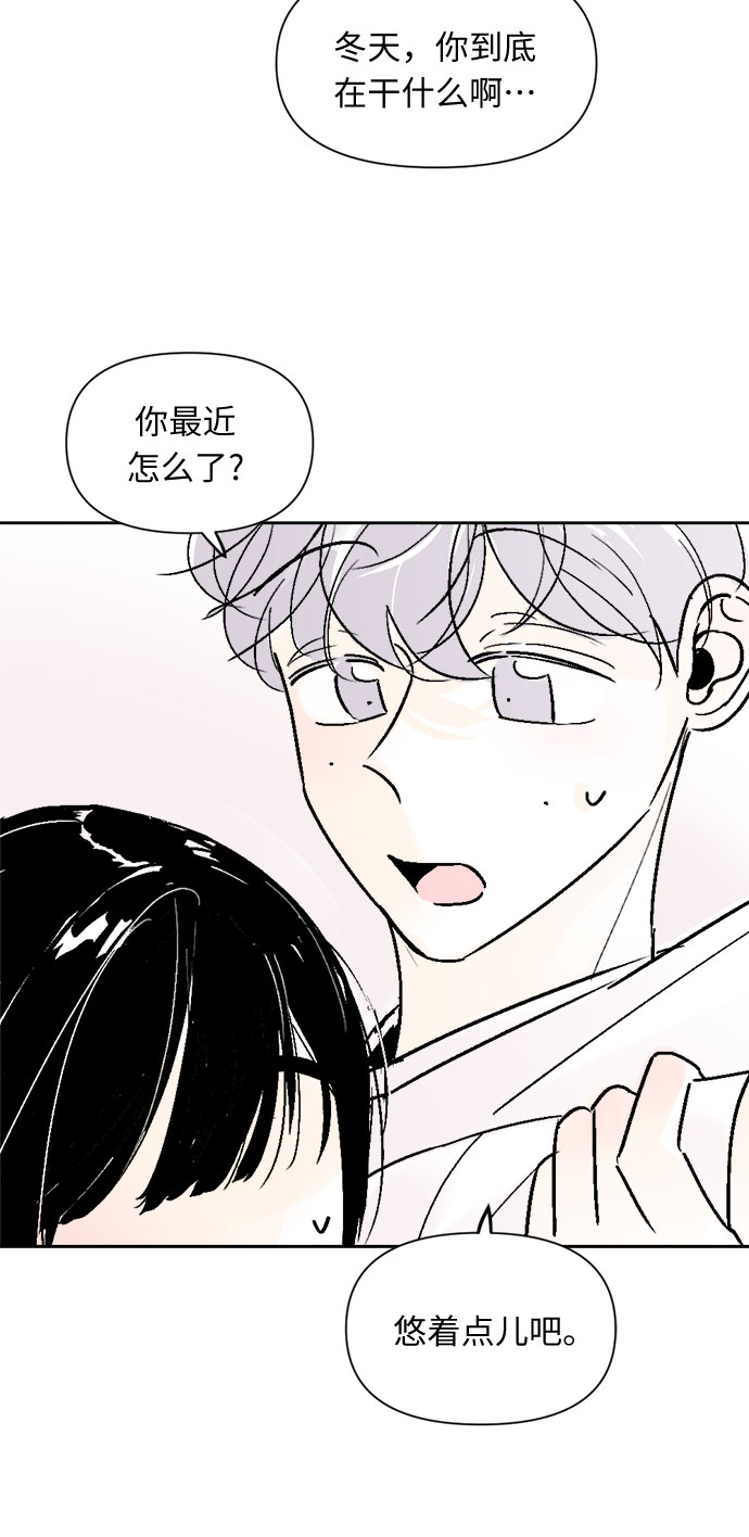 第55话20