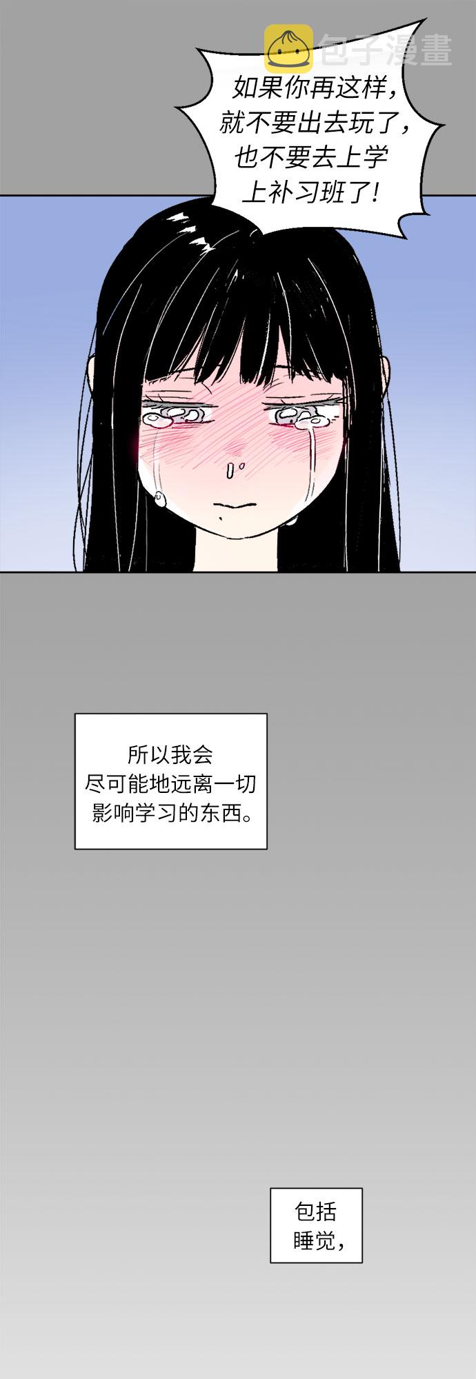 第43话32