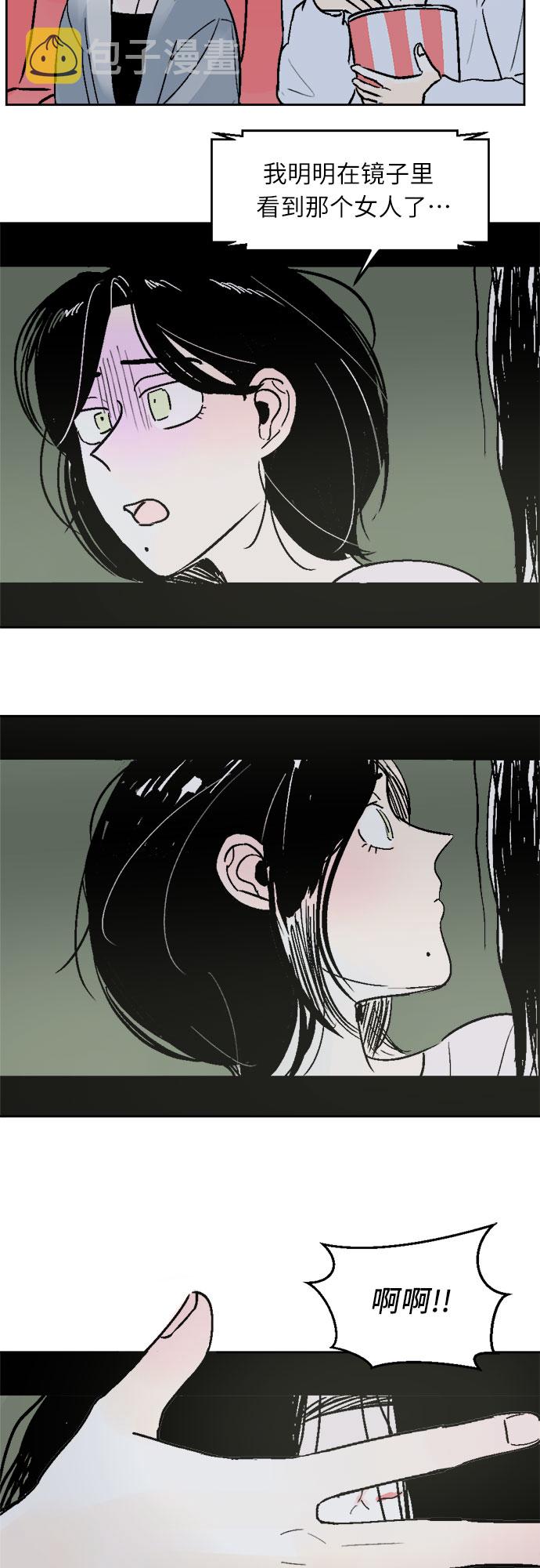 第37话1