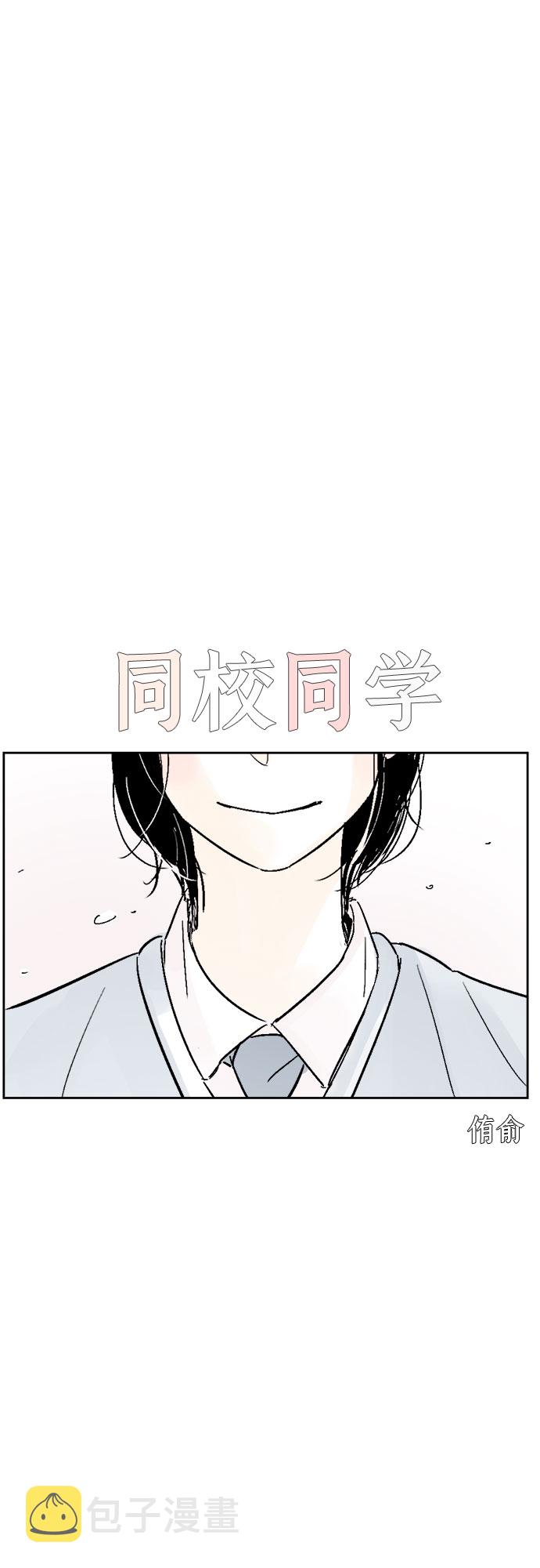 第11话6