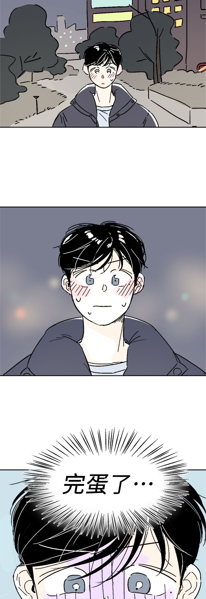 第6话2