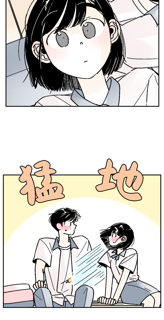 第57话19