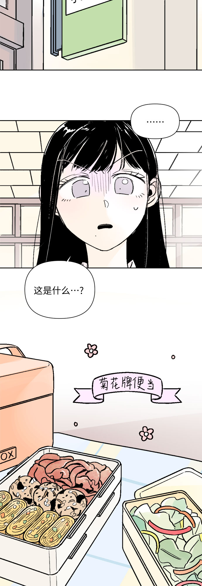 第46话21