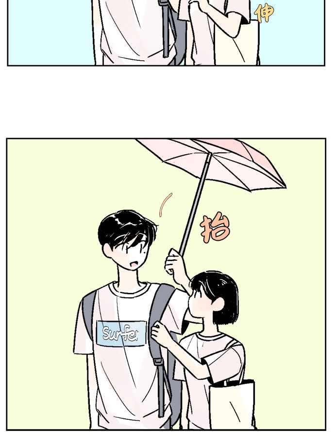 第49话29