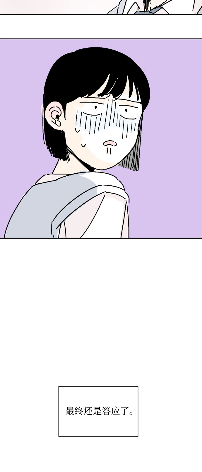 第14话15
