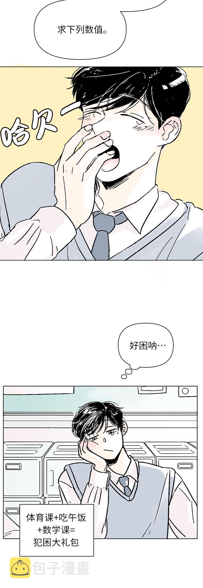 第1话1
