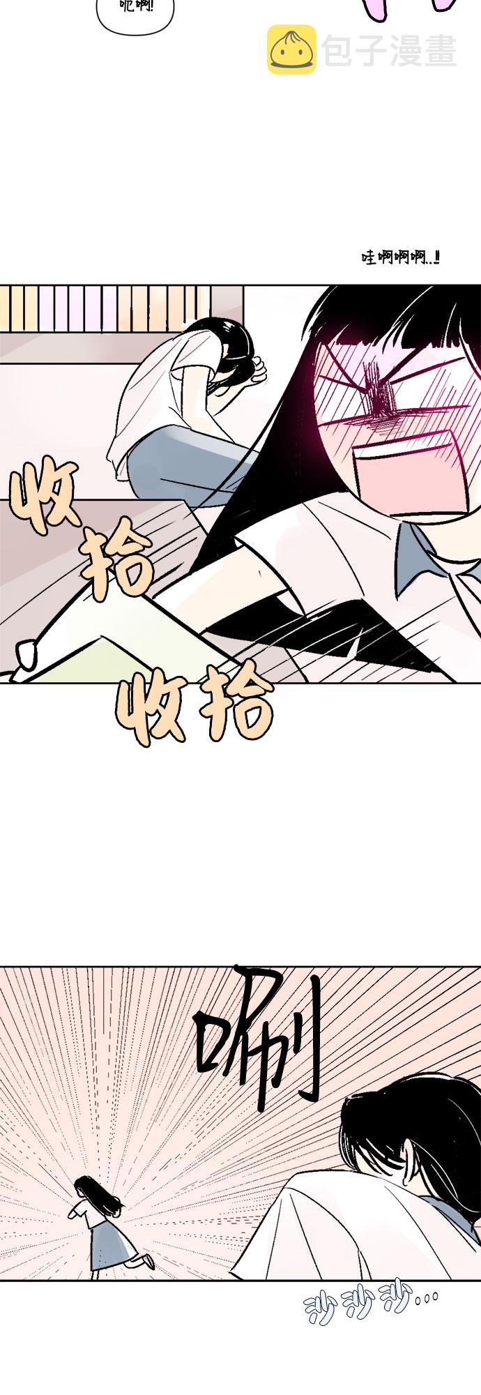第42话31