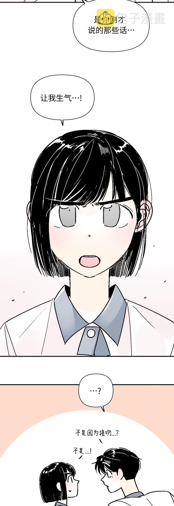 第57话26
