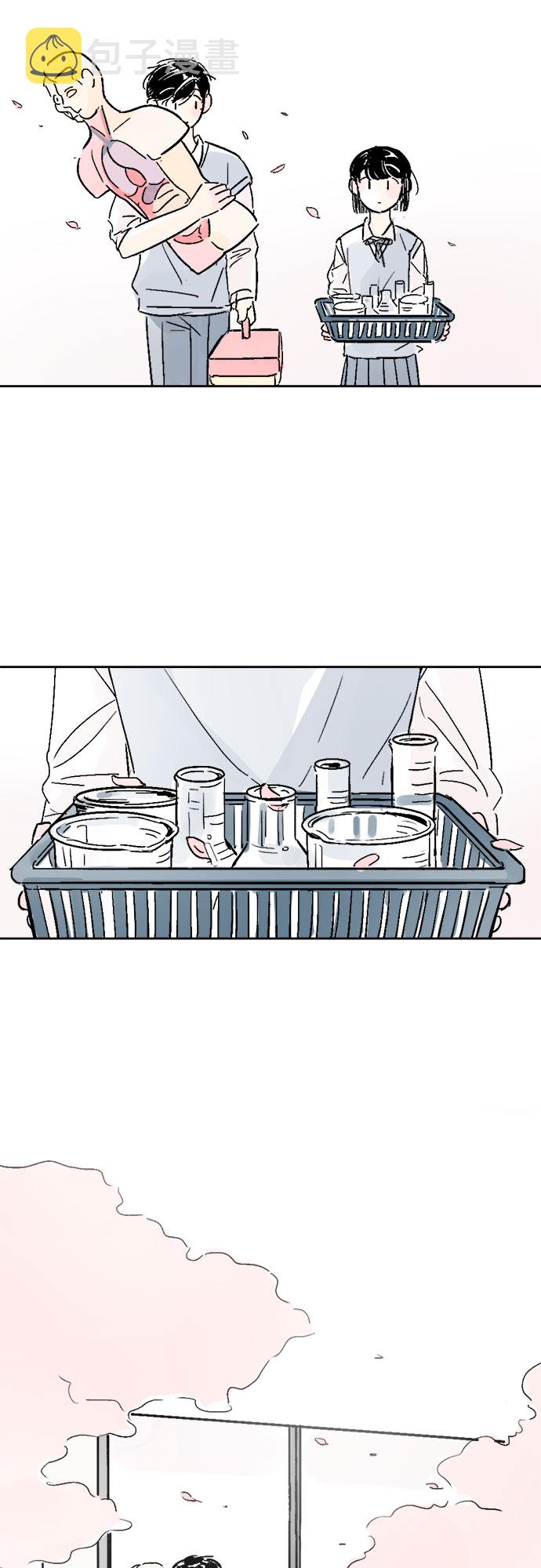 第11话14